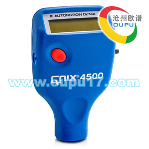 QNix 4200/4500磷化膜测厚仪