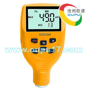 OU3100磷化膜测厚仪